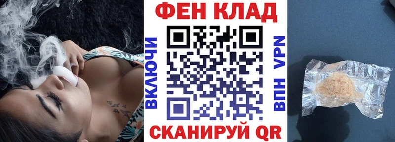 Amphetamine 97% Ноябрьск