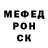 МЕТАДОН VHQ tg:dv_kha