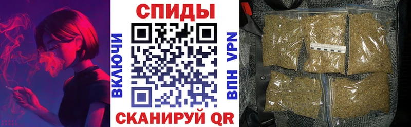 где купить наркотик  Ноябрьск  БУТИРАТ оксибутират 