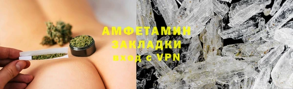 СК Майский