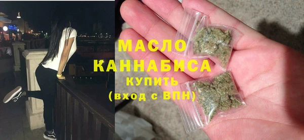 СК Майский