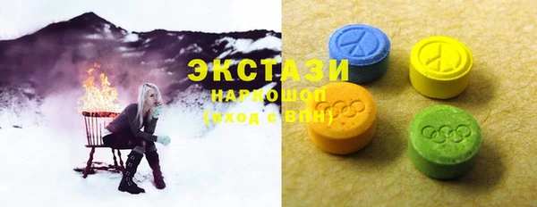СК Майский