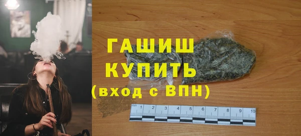 СК Майский