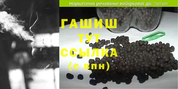 СК Майский