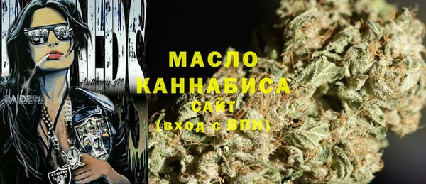 СК Майский