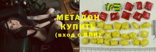 СК Майский