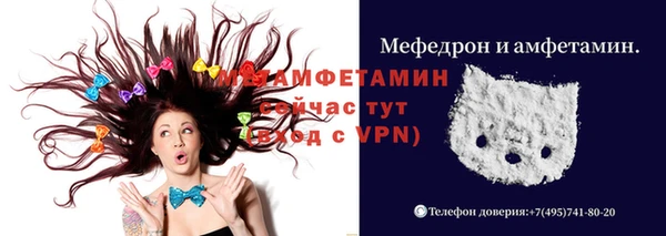 СК Майский