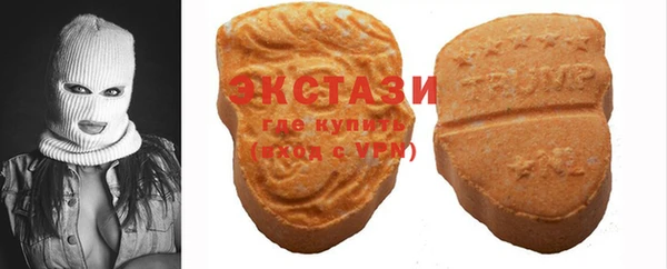 СК Майский