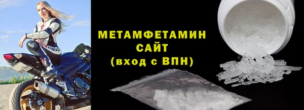 СК Майский