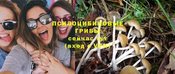 мефедрон мука Магас