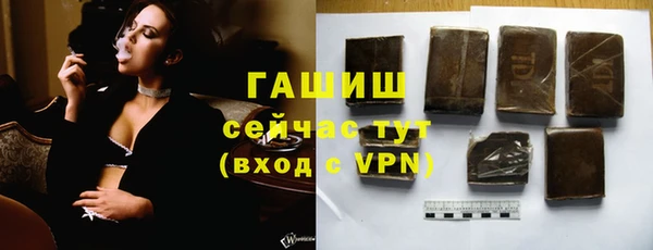 меф VHQ Верхнеуральск