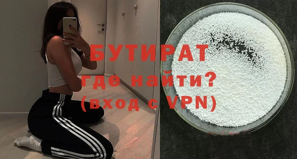 СК Майский