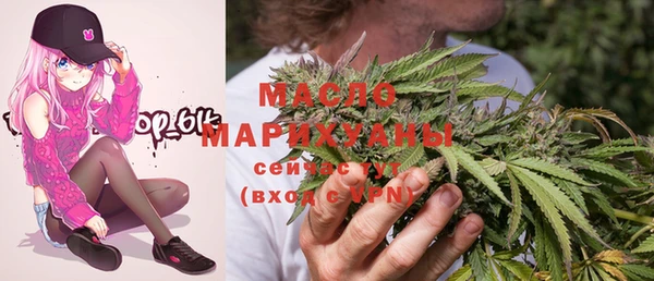 гидра Магадан
