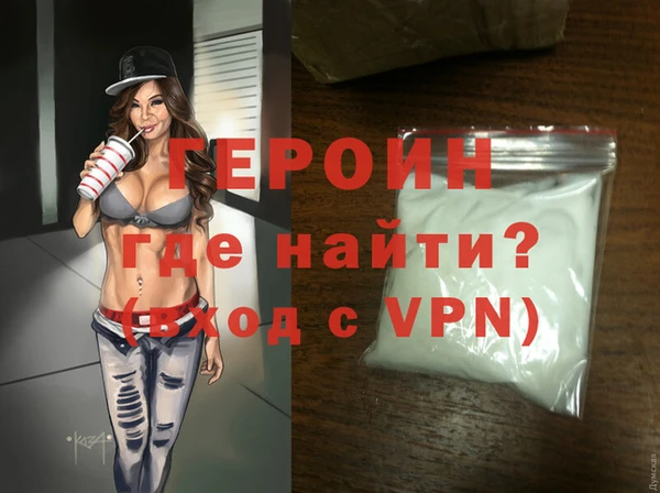 круглые Липки