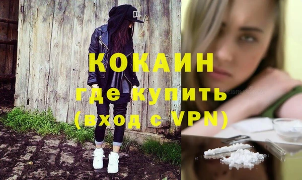 СК Майский