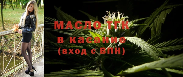 гидра Магадан
