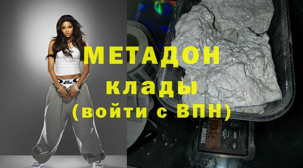 тгк Лиски