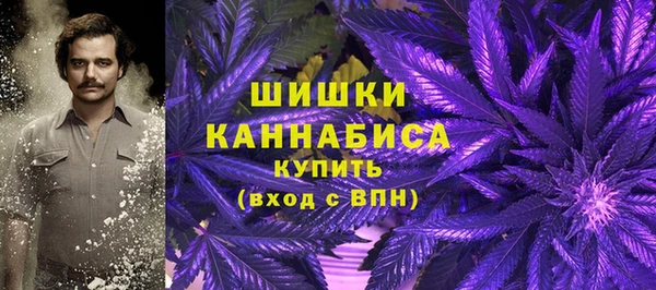 мефедрон мука Магас