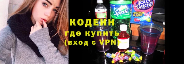 СК Майский