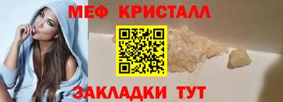гидропоника Кимры