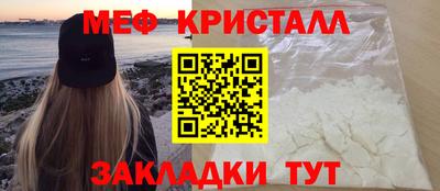 ешки Кингисепп