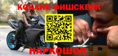 прущая мука Бийск