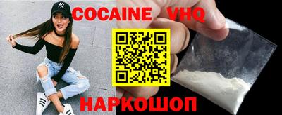 СК Кинель