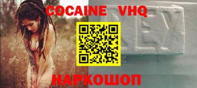 PSILOCYBIN Берёзовский