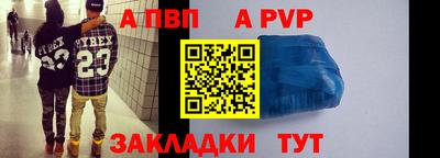 гидропоника Кимры