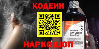 СК Кинель