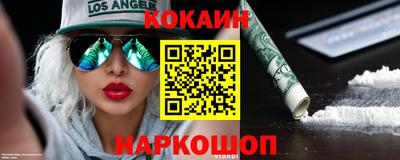 гидропоника Кимры