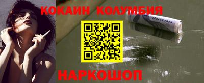 гидропоника Кимры