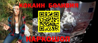 гидропоника Кимры