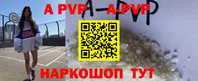 гидропоника Кимры