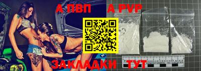 PSILOCYBIN Берёзовский