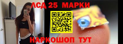 ешки Кингисепп