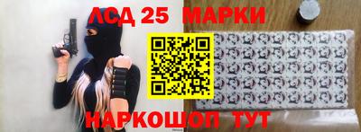 PSILOCYBIN Берёзовский