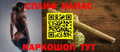 СК Кинель