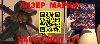 гидропоника Кимры