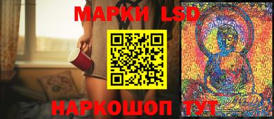 PSILOCYBIN Берёзовский