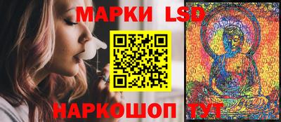 PSILOCYBIN Берёзовский