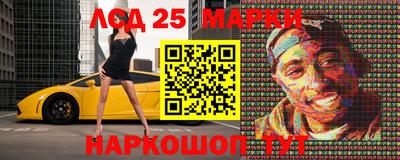 гидропоника Кимры