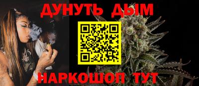 СК Кинель