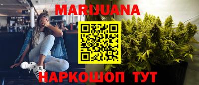 СК Кинель