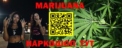 спиды Беслан