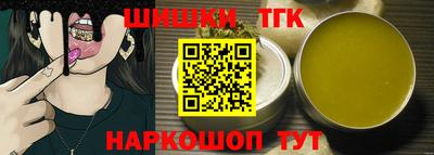 гидропоника Кимры