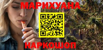 PSILOCYBIN Берёзовский