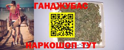 гидропоника Кимры