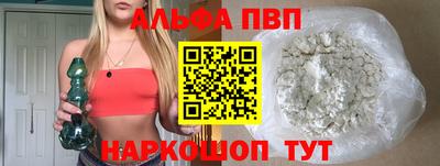 гидропоника Кимры