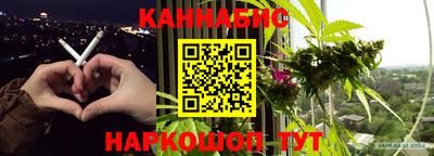 спиды Беслан